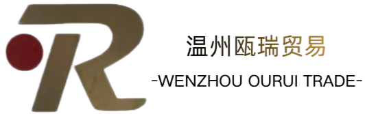 Wenzhou Ourui TRADE